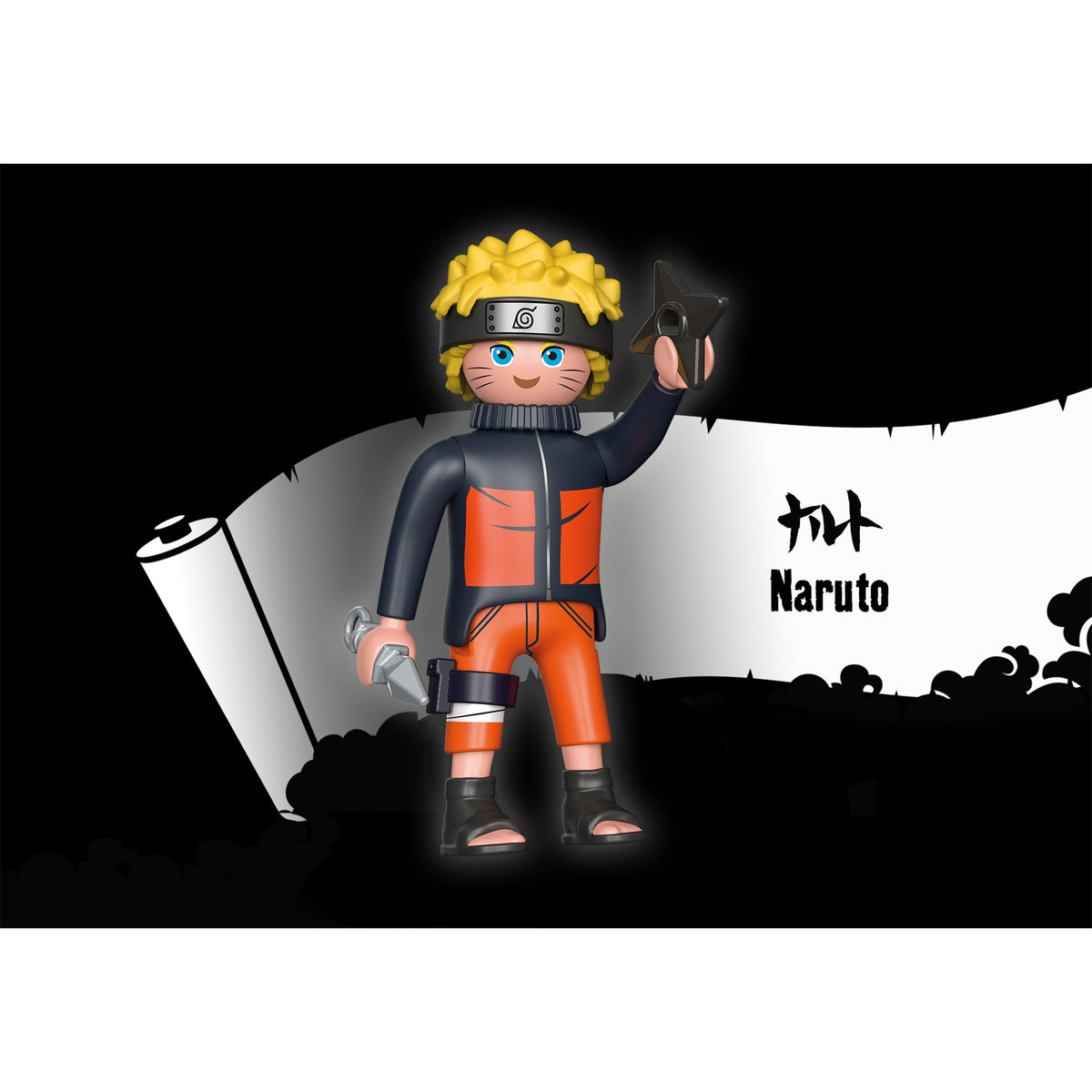 Playmobil Naruto: Naruto