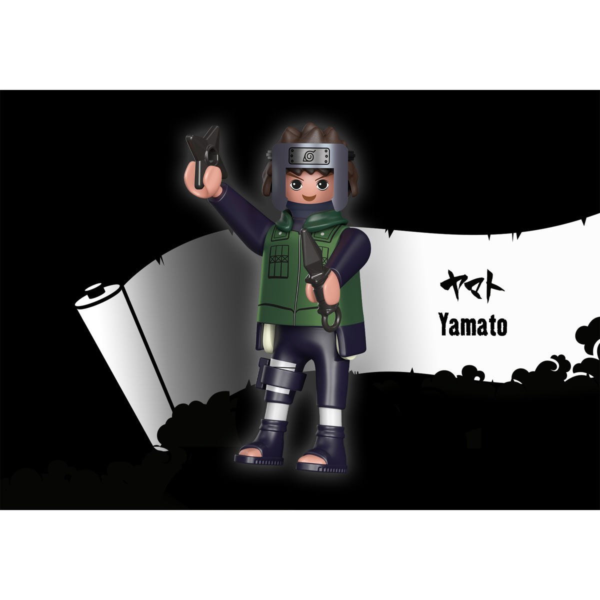 Playmobil Naruto: Yamato