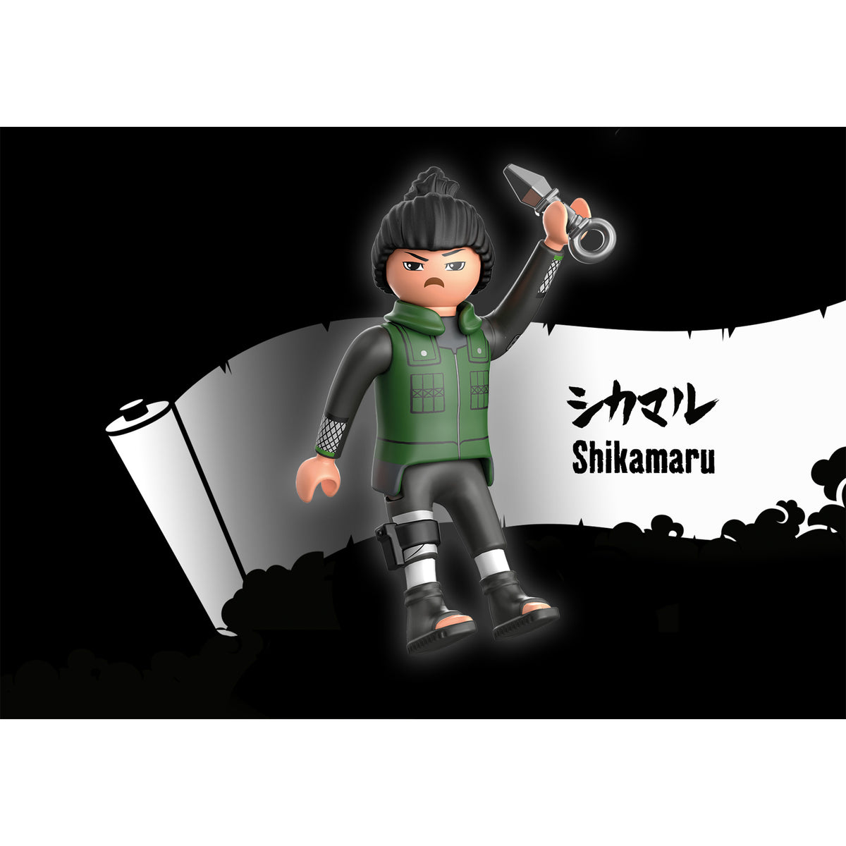 Playmobil Naruto: Shikamaru