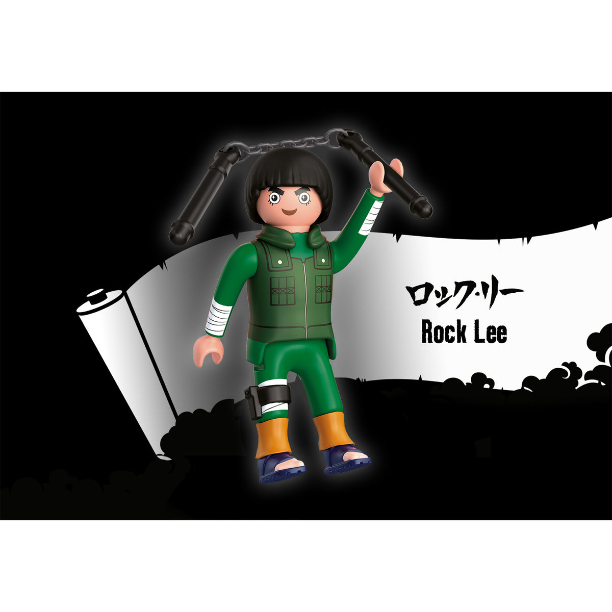 Playmobil Naruto: Rock Lee