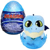 How to Train Your Dragon Plush Dragon Egg - Winger