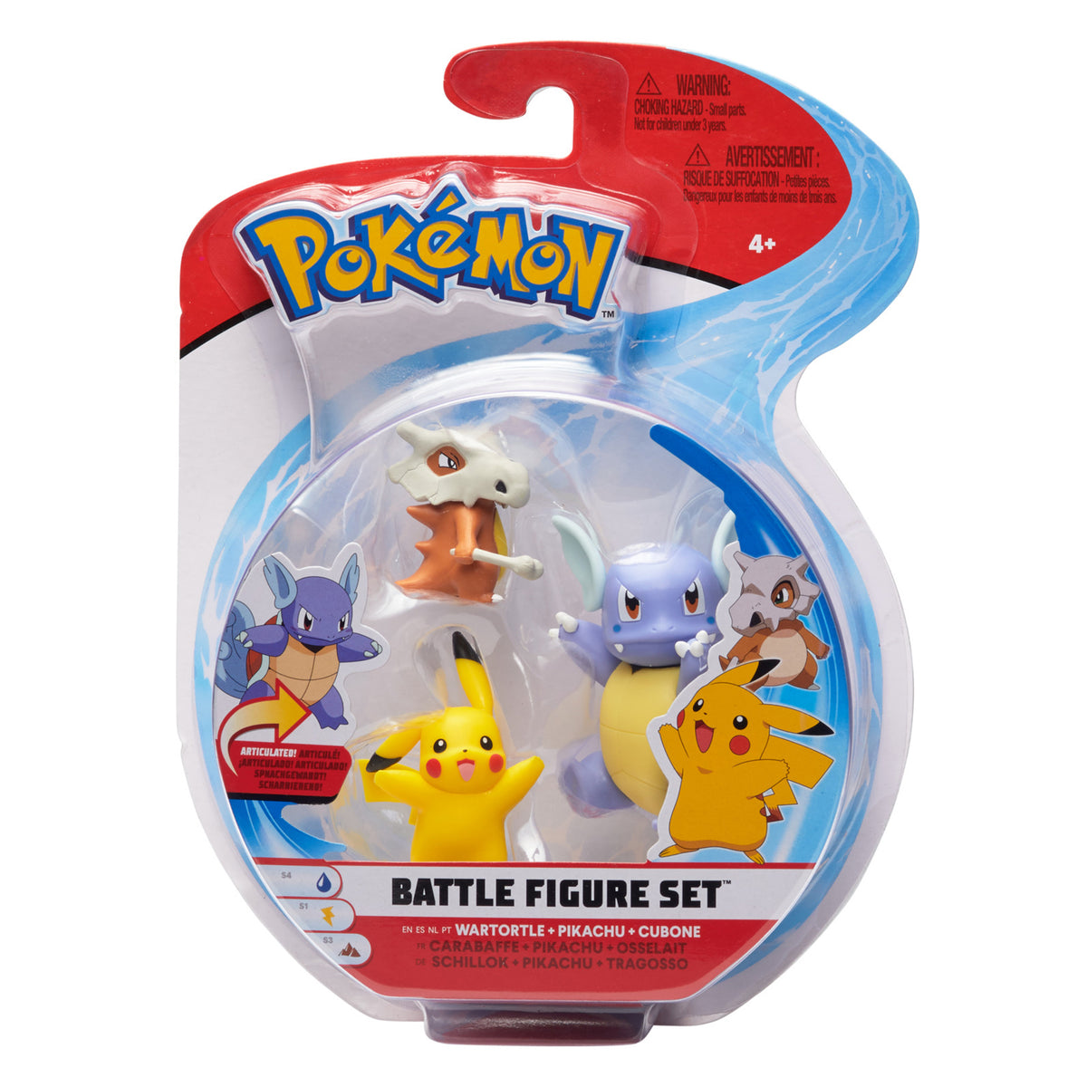 Pokemon Battle Figure Set Wartortle, Pikachu and Cubone – Animal