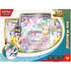 Pokemon TCG 30th Celebration Sylveon ex Box