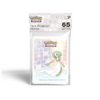 Pokemon TCG ULTRA PRO Deck Protector Sleeves x65 - Trick Room - Gardevoir