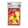 Pokemon TCG ULTRA PRO Deck Protector Sleeves x65 - Armarouge