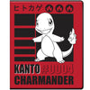 Pokemon Ultra Pro Portfolio 4 Pocket Charmander
