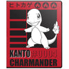 Pokemon Ultra Pro Portfolio 9 Pocket Charmander