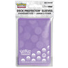 Pokemon TCG Ultra Pro 65ct Deck Protector Sleeves Energy Psychic Type x65