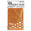 Pokemon TCG Ultra Pro 65ct Deck Protector Sleeves Energy Fighting Type x65