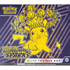 Pokemon TCG Scarlet & Violet Surging Sparks Elite Trainer Box