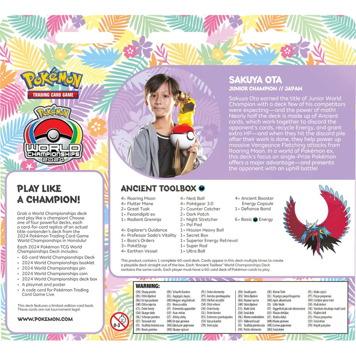 2024 Pokemon TCG World Championships Deck - Ancient Toolbox