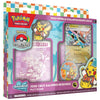 2025 Pokemon TCG World Championships Deck - Jose Deck