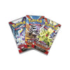 Pokemon TCG Stacking Tin - Dragon Type