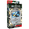 Pokemon TCG - EX Battle Deck - Melmetal