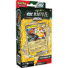 Pokemon TCG - EX Battle Deck - Tapu Koko