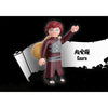 Playmobil Naruto: Gaara