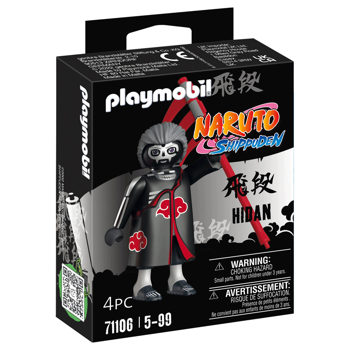 Playmobil Naruto: Hidan