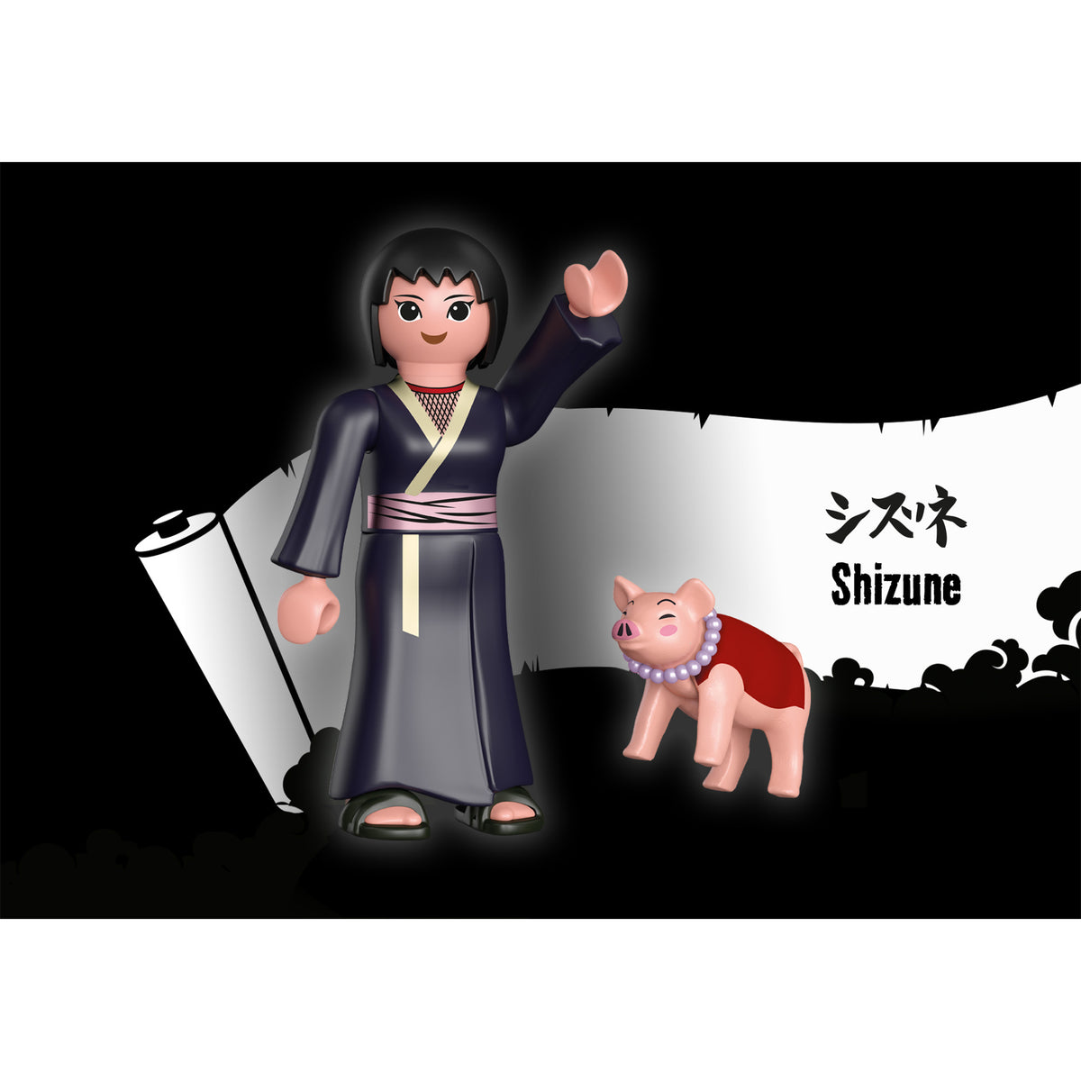 Playmobil Naruto: Shizune