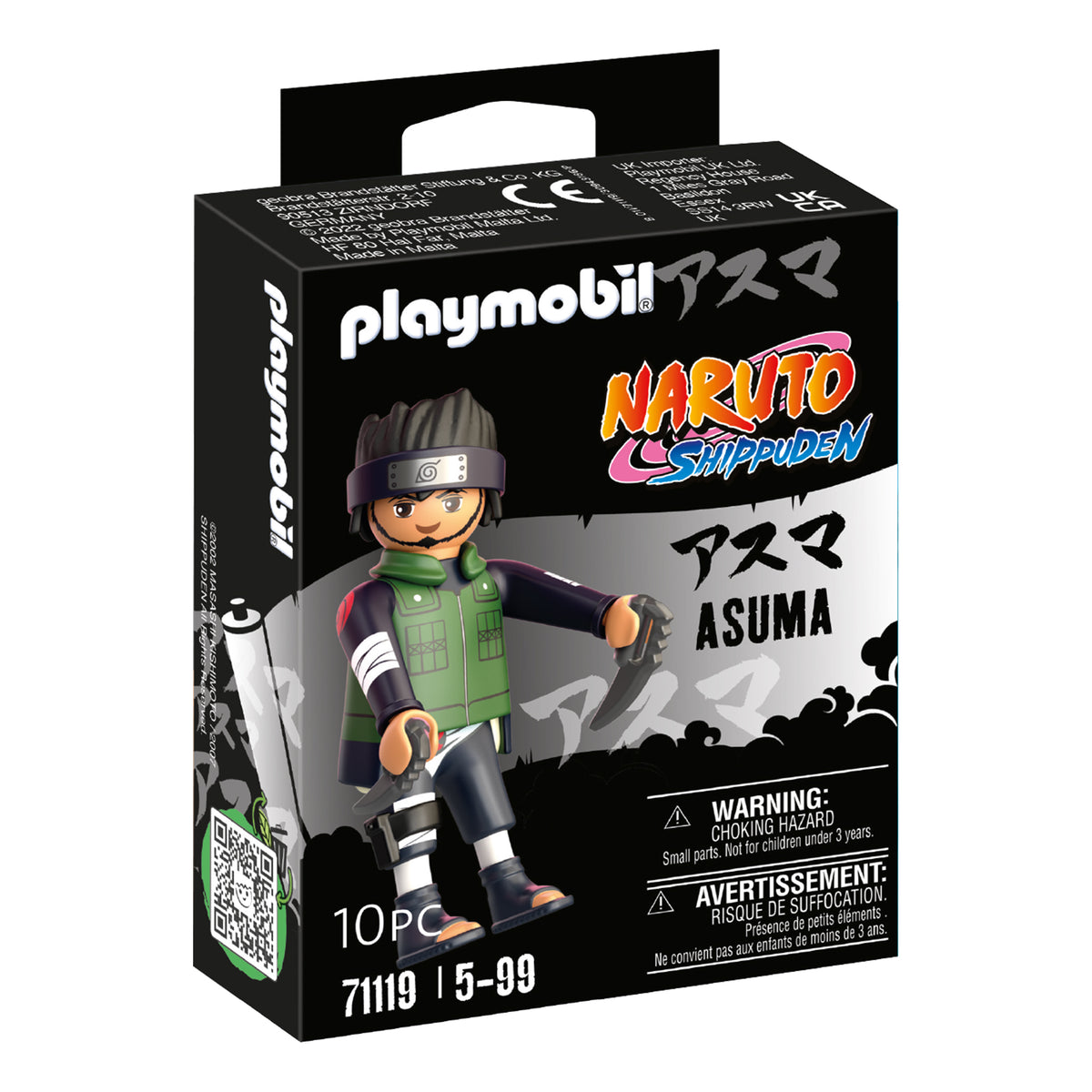 Playmobil Naruto: Asuma