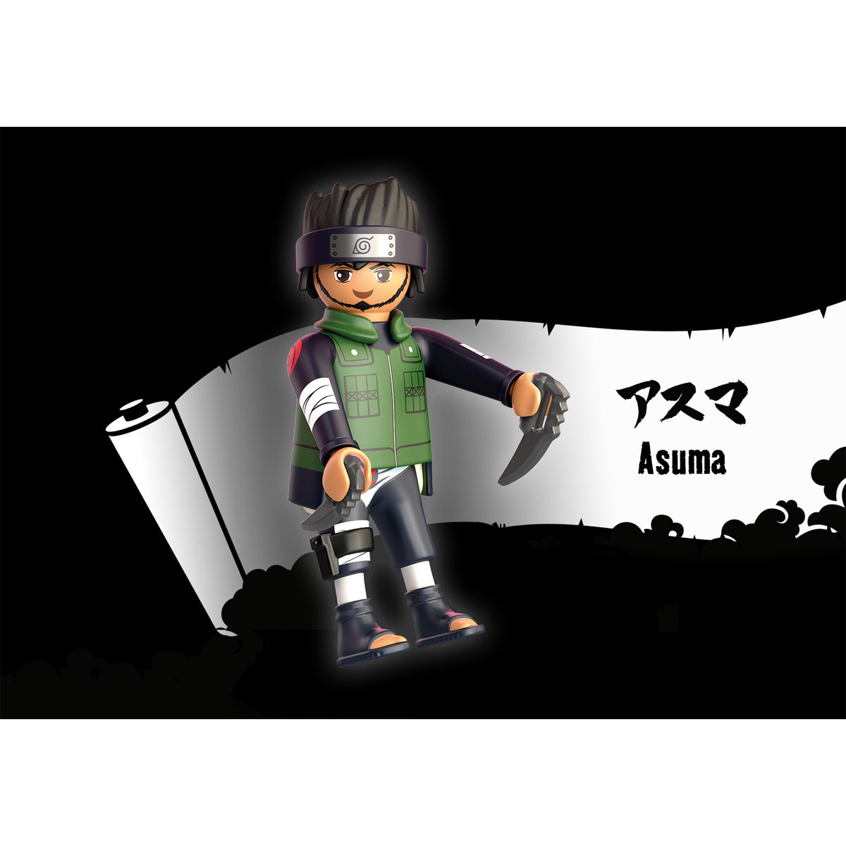 Playmobil Naruto: Asuma