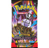 Pokemon TCG Mega Evolution - Pitch Black Booster Booster - x36 Boosters SEALED BOX