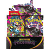 Pokemon TCG Mega Evolution - Pitch Black Booster Booster - x36 Boosters SEALED BOX