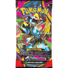 Pokemon TCG Mega Evolution - Pitch Black Booster Booster - x36 Boosters SEALED BOX