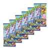 Pokemon TCG - Pokemon GO Special Collection - Damaged Box