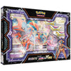 Pokemon TCG - Deoxys VMAX & VSTAR Battle Box