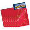 Pokemon TCG - Scarlet & Violet 1 Elite Trainer Box - Koraidon