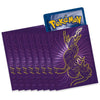 Pokemon TCG - Scarlet & Violet 1 Elite Trainer Box - Miraidon