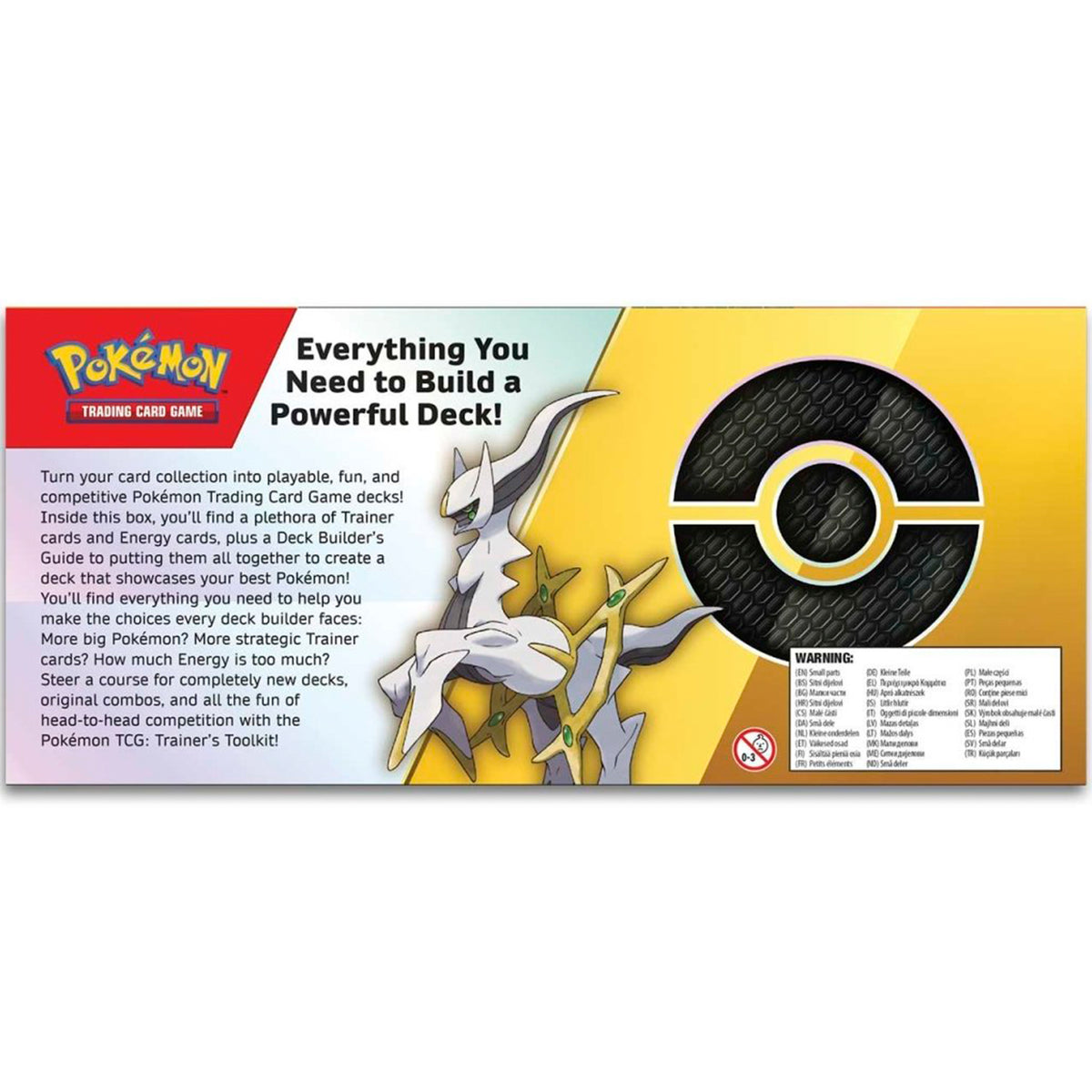 Pokemon TCG - Trainers Toolkit 2023