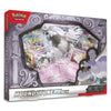 Pokemon TCG - Houndstone ex Box