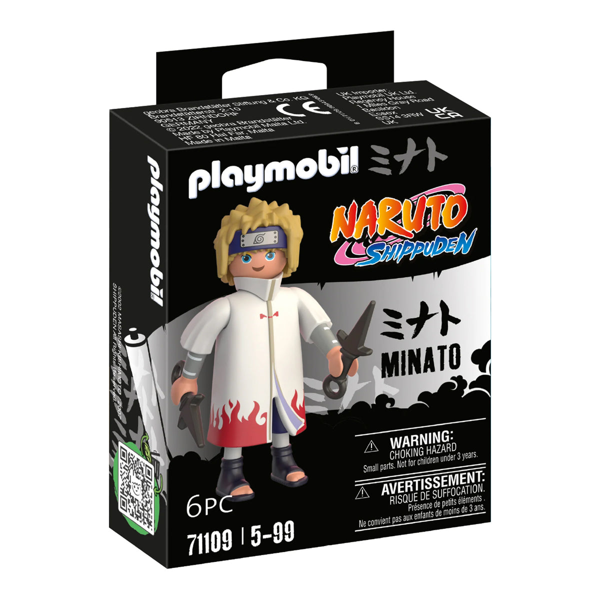 Playmobil Naruto Shippuden 24pc Set
