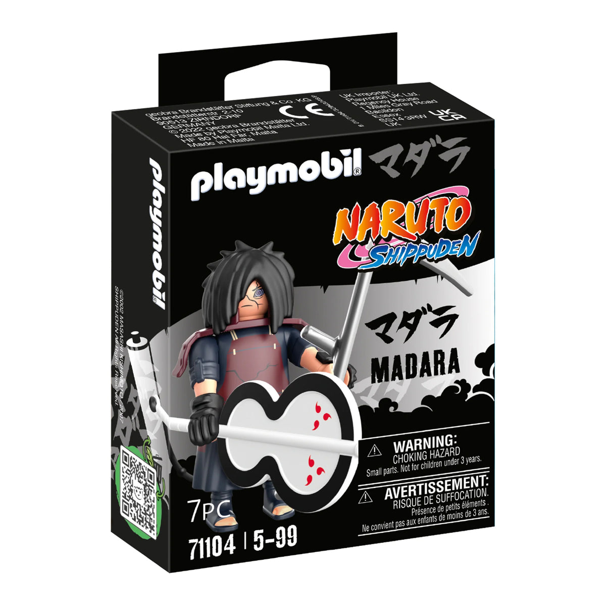 Playmobil Naruto Shippuden 24pc Set