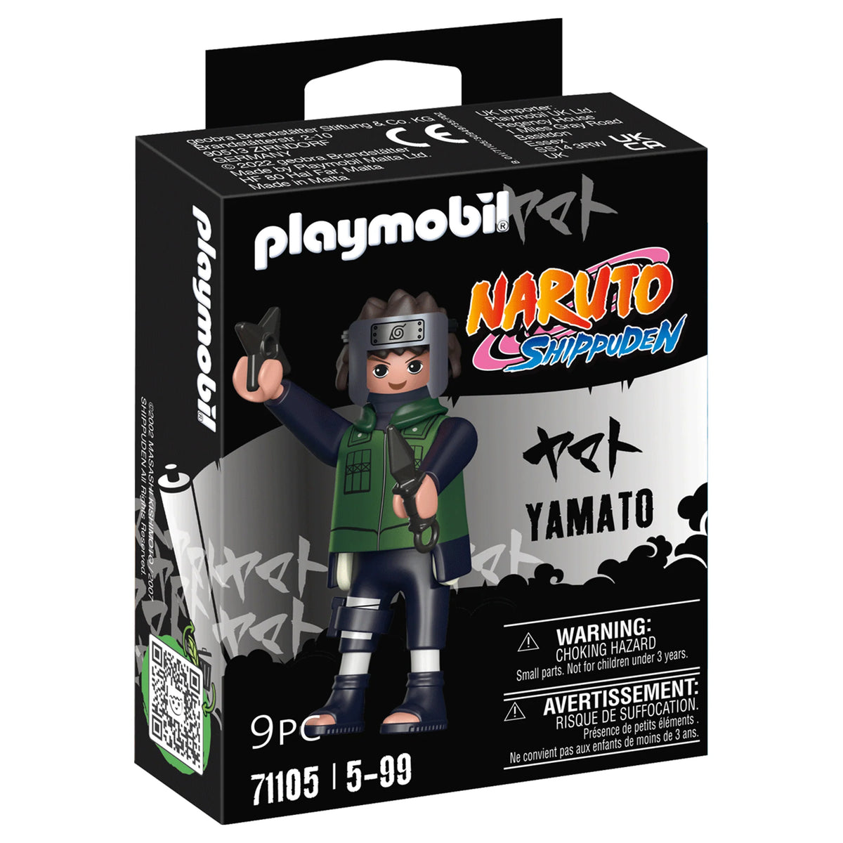 Playmobil Naruto Shippuden 24pc Set
