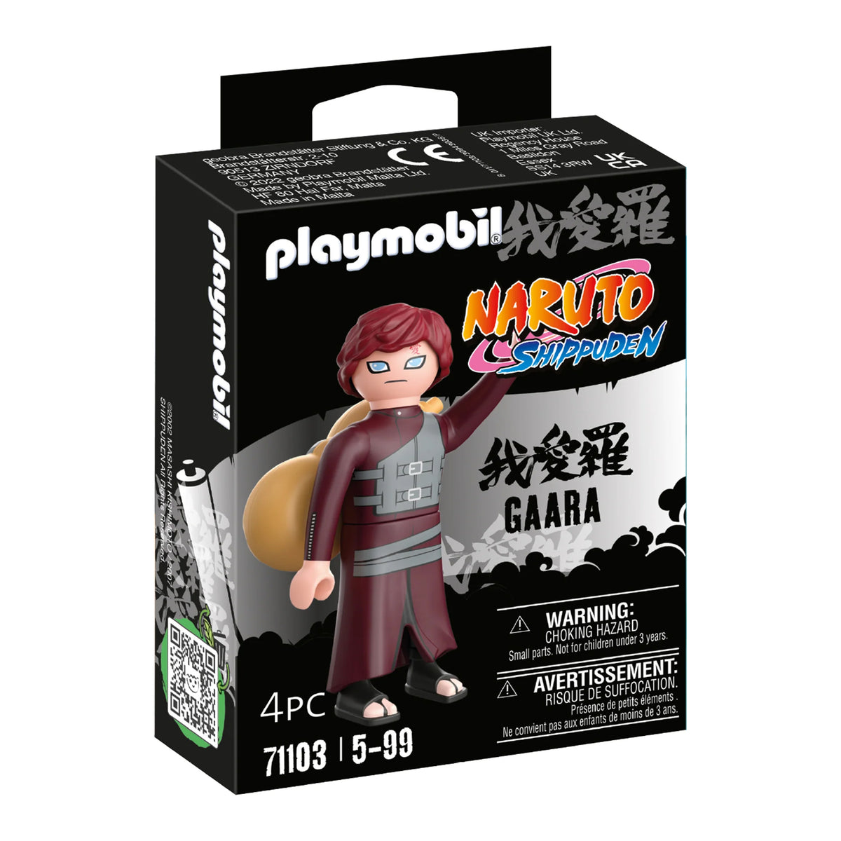 Playmobil Naruto Shippuden 24pc Set