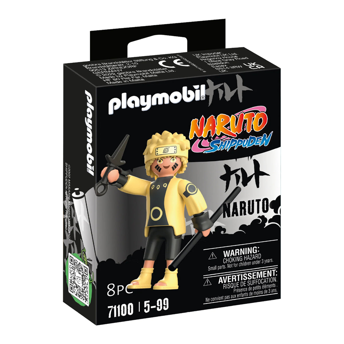 Playmobil Naruto Shippuden 24pc Set
