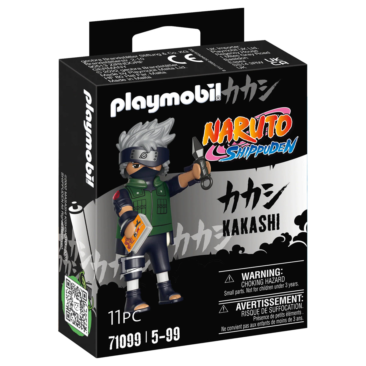 Playmobil Naruto Shippuden 24pc Set