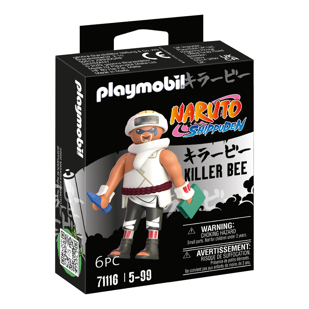 Playmobil Naruto Shippuden 24pc Set
