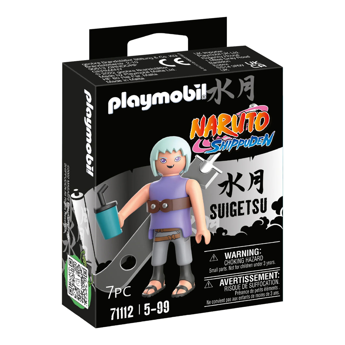 Playmobil Naruto Shippuden 24pc Set
