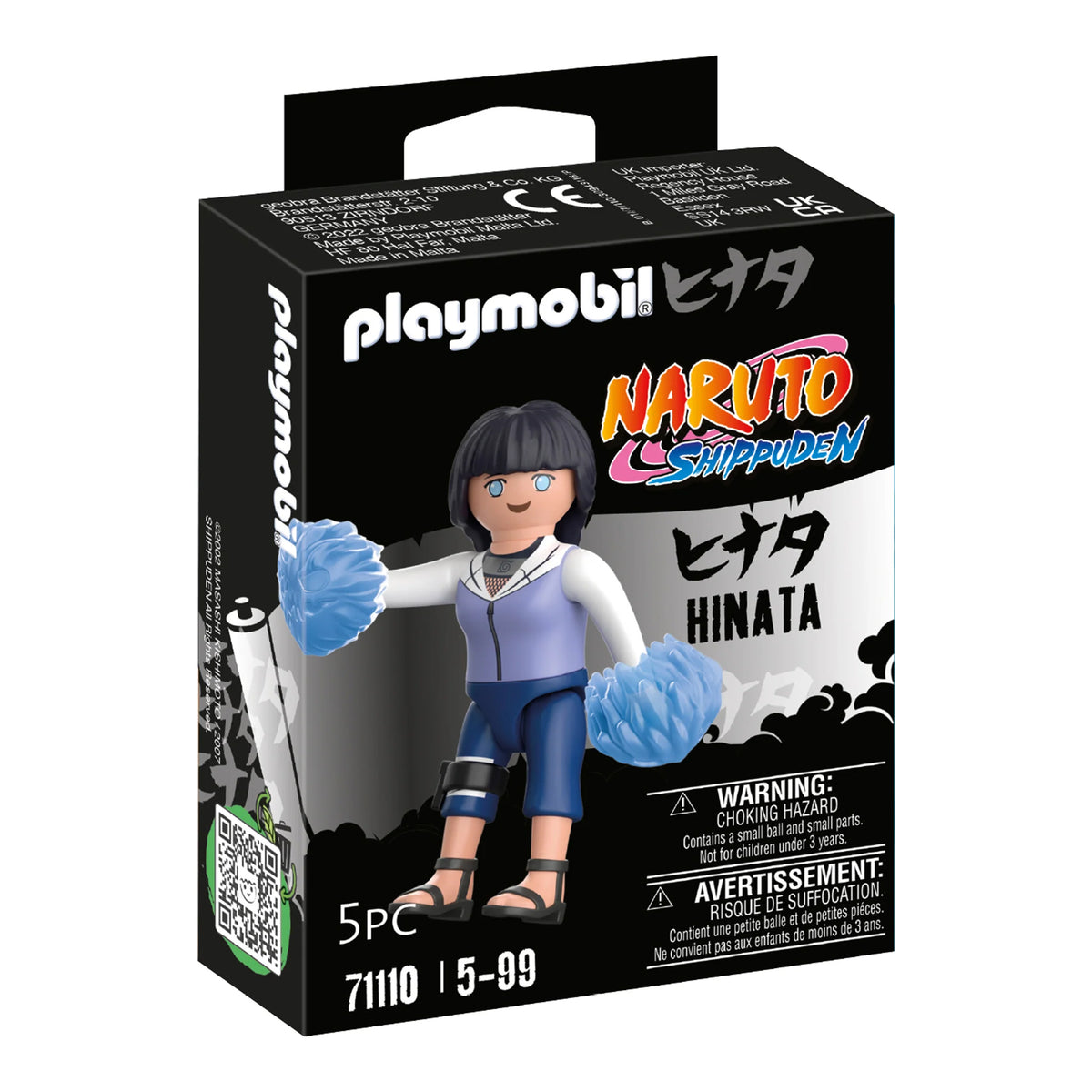 Playmobil Naruto Shippuden 24pc Set