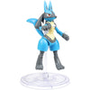 Pokemon 25th Anniversary Action Figure - Lucario