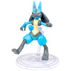 Pokemon 25th Anniversary Action Figure - Lucario