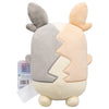 Pokemon 30th Anniversary Pastel Morpeko Plush