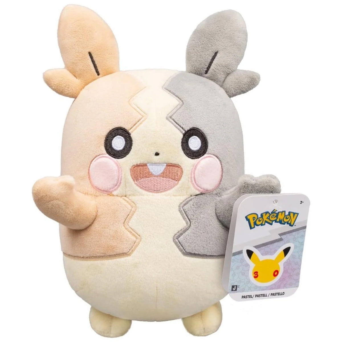 Pokemon 30th Anniversary Pastel Morpeko Plush