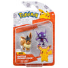 Pokemon Battle Figure - Halloween Eevee & Sableye