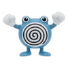 Pokemon Battle Figure - Poliwhirl