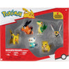Pokemon Battle Figure Multipack