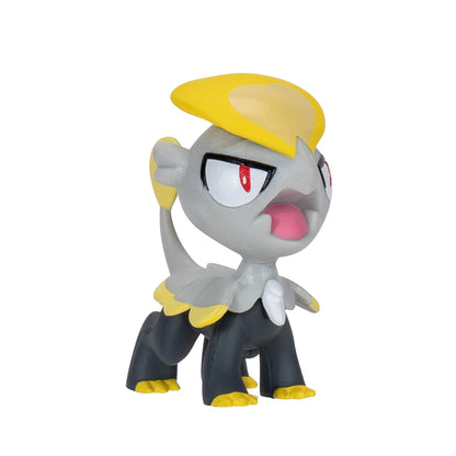Pokemon Battle Figure Set - Jangmo-o, Ivysaur & Pikachu